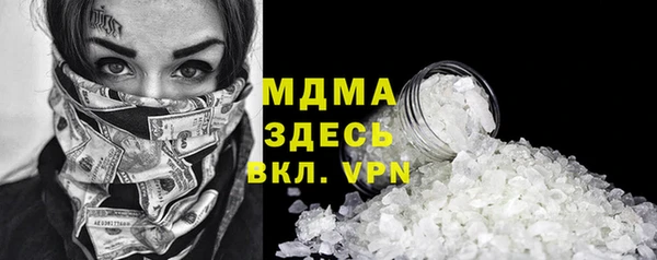 кокаин VHQ Алзамай