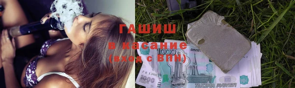 кокаин VHQ Алзамай