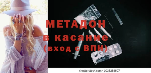 кокаин VHQ Алзамай