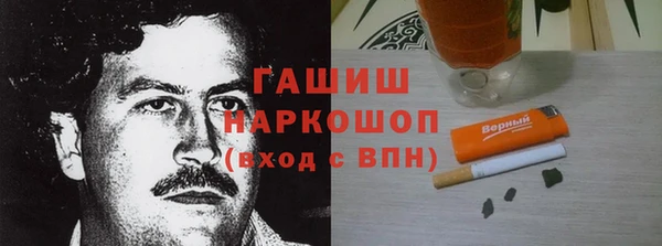 сатива Алексин