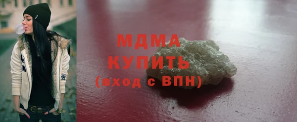 марки nbome Алексеевка
