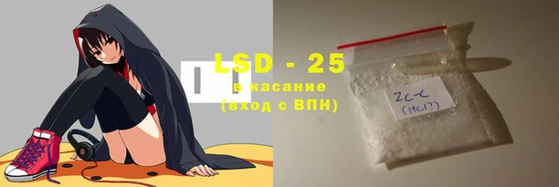 сатива Алексин