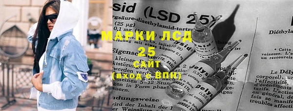 сатива Алексин