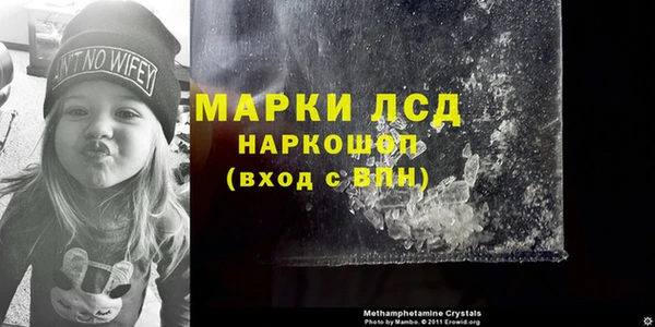 кокаин VHQ Алзамай
