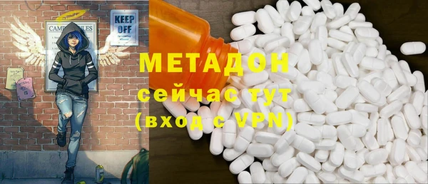 прущие крисы Ростов