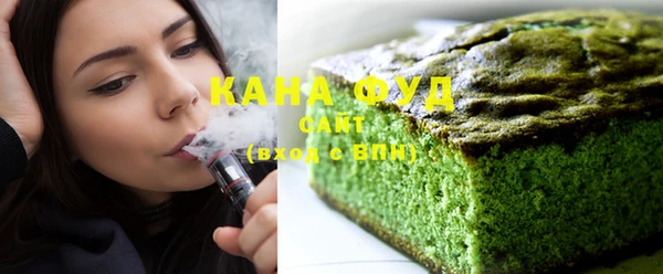 кокаин VHQ Алзамай